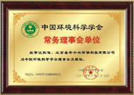 靜態混合器廠家